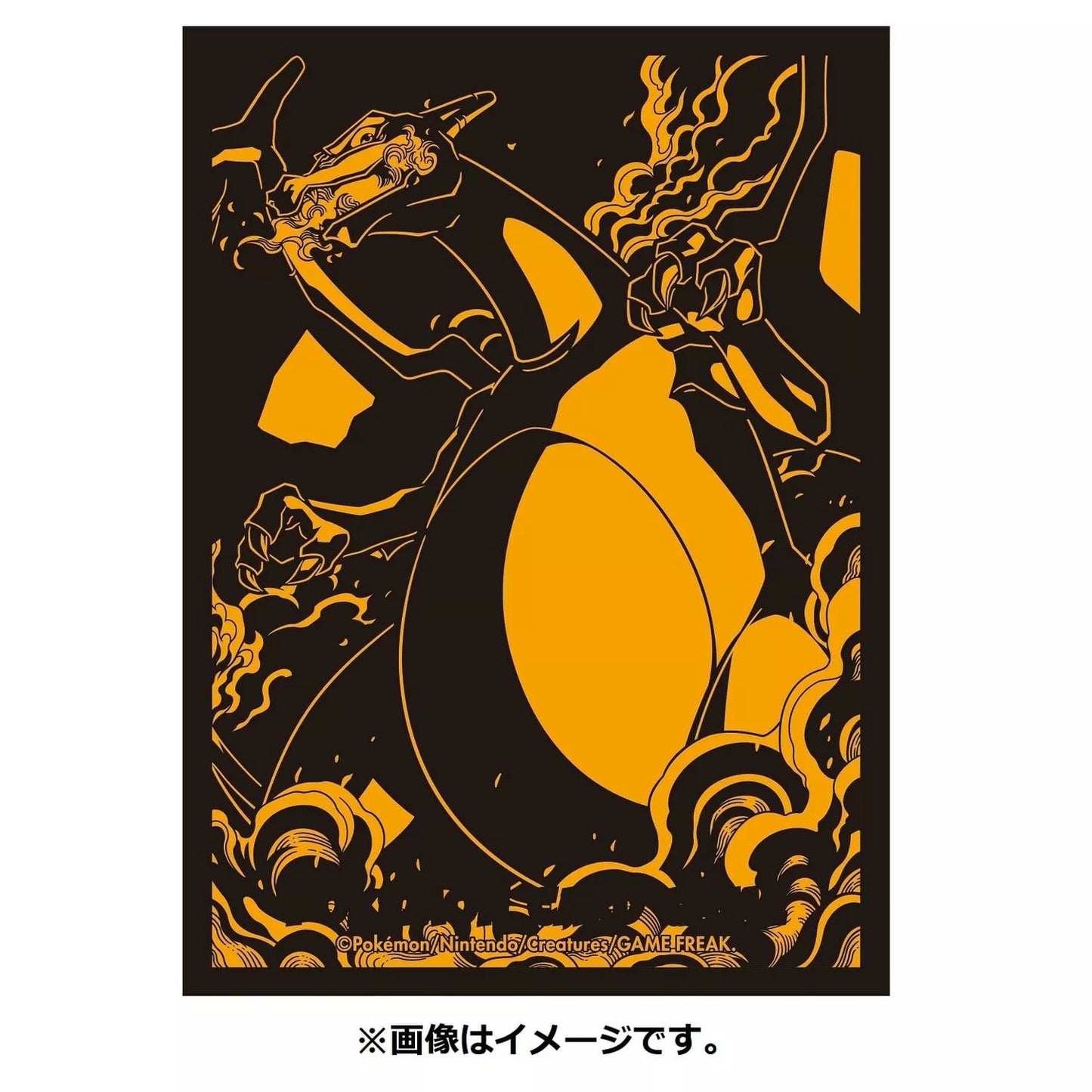 Pokemon Center Japan Card Sleeves Gigantimax Charizard Set of 64