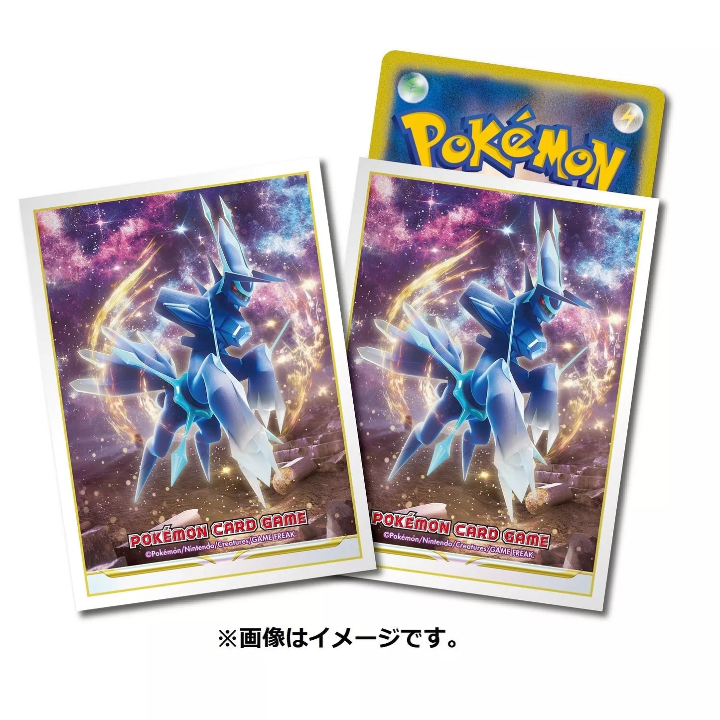 Pokemon Center Japan Card Sleeves Hisuian Dialga Set of 64