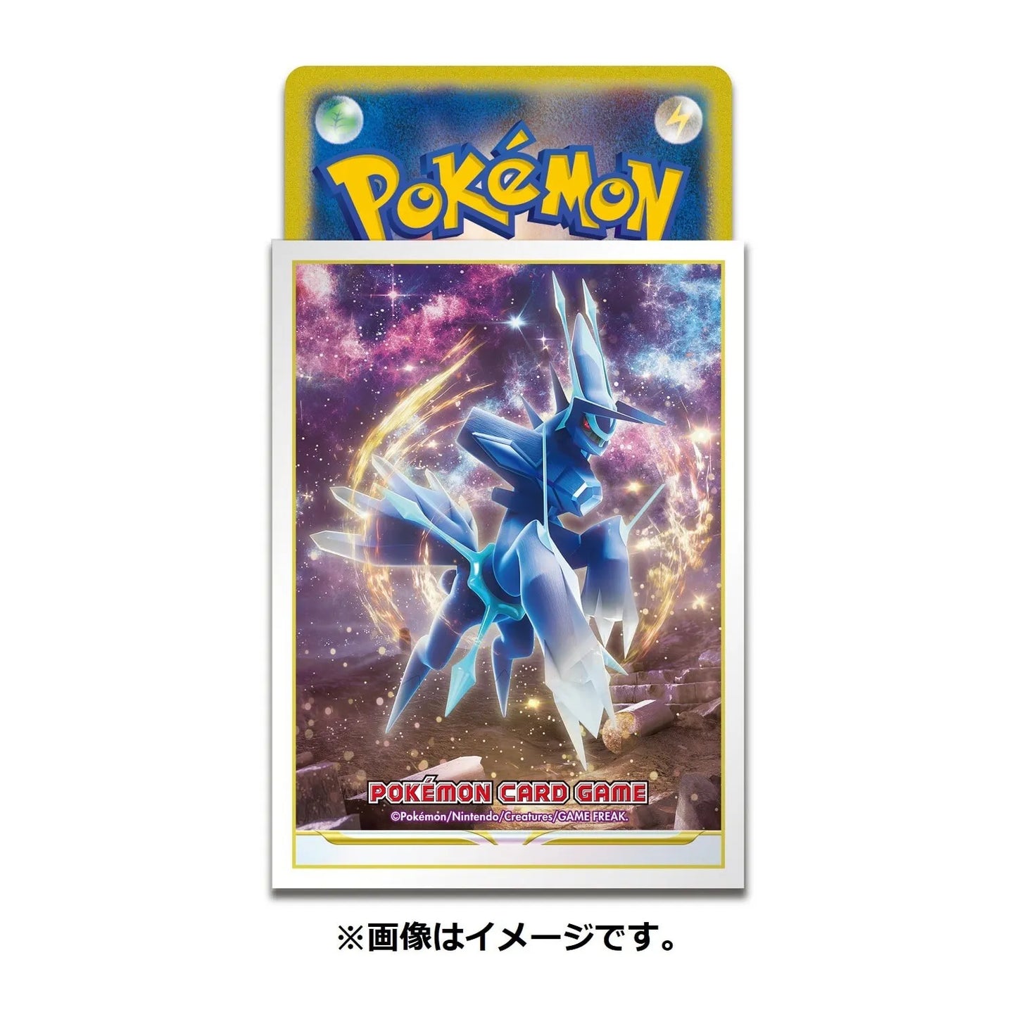 Pokemon Center Japan Card Sleeves Hisuian Dialga Set of 64