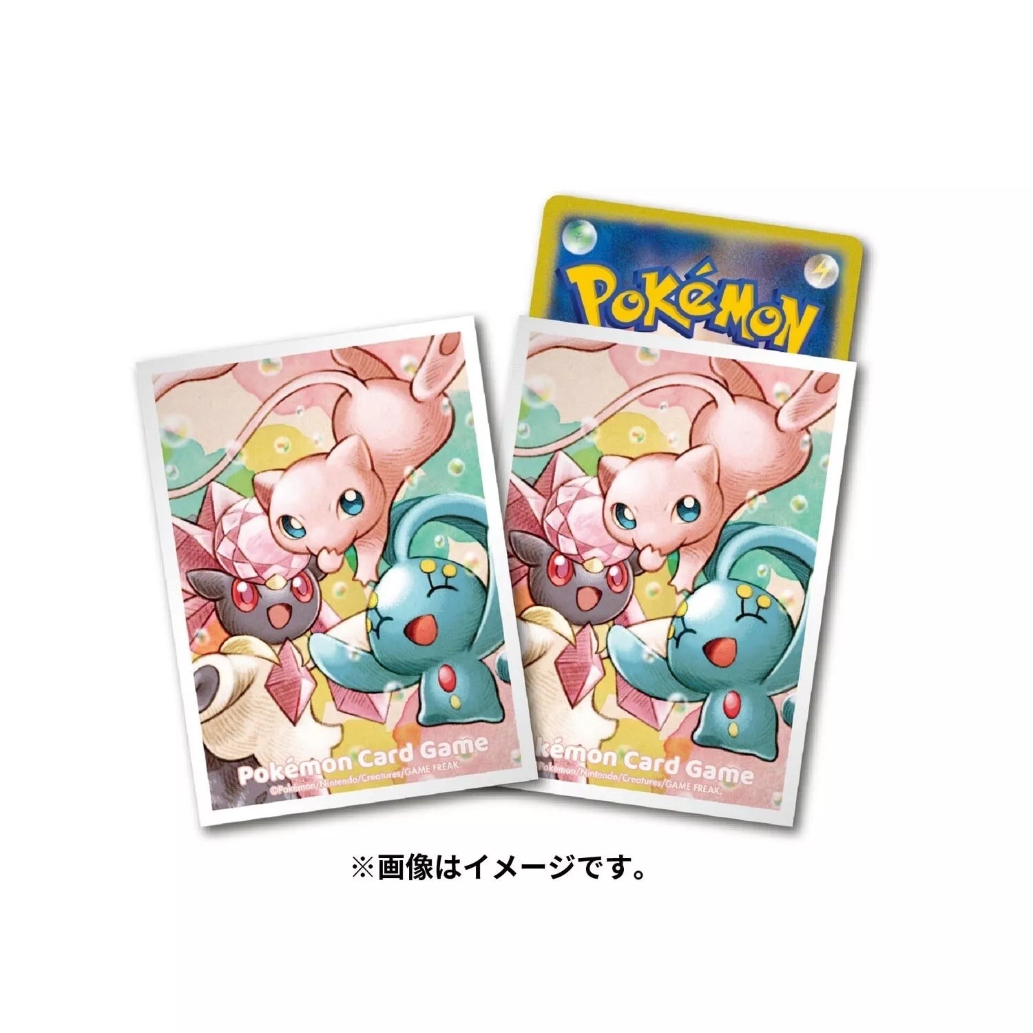 mew card sleeves Pokemon Center Japan Official Manaphy Diance Playing – SJ Pokemart Color:Pop Red tag-hosting Pokemon TCG Cases by 2024 SHINY POKEMON Card