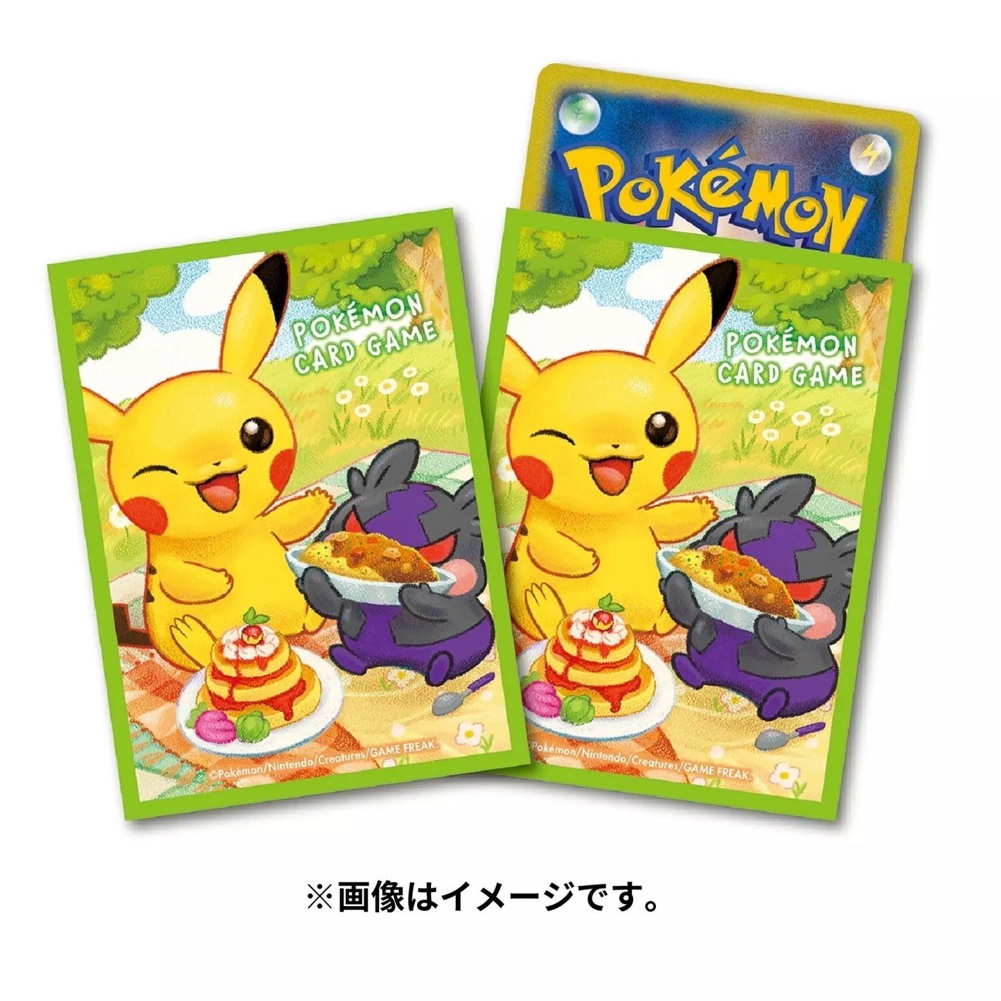 Pokemon Center Japan Card Sleeves Pikachu and Morpeko Eating Set Of 64