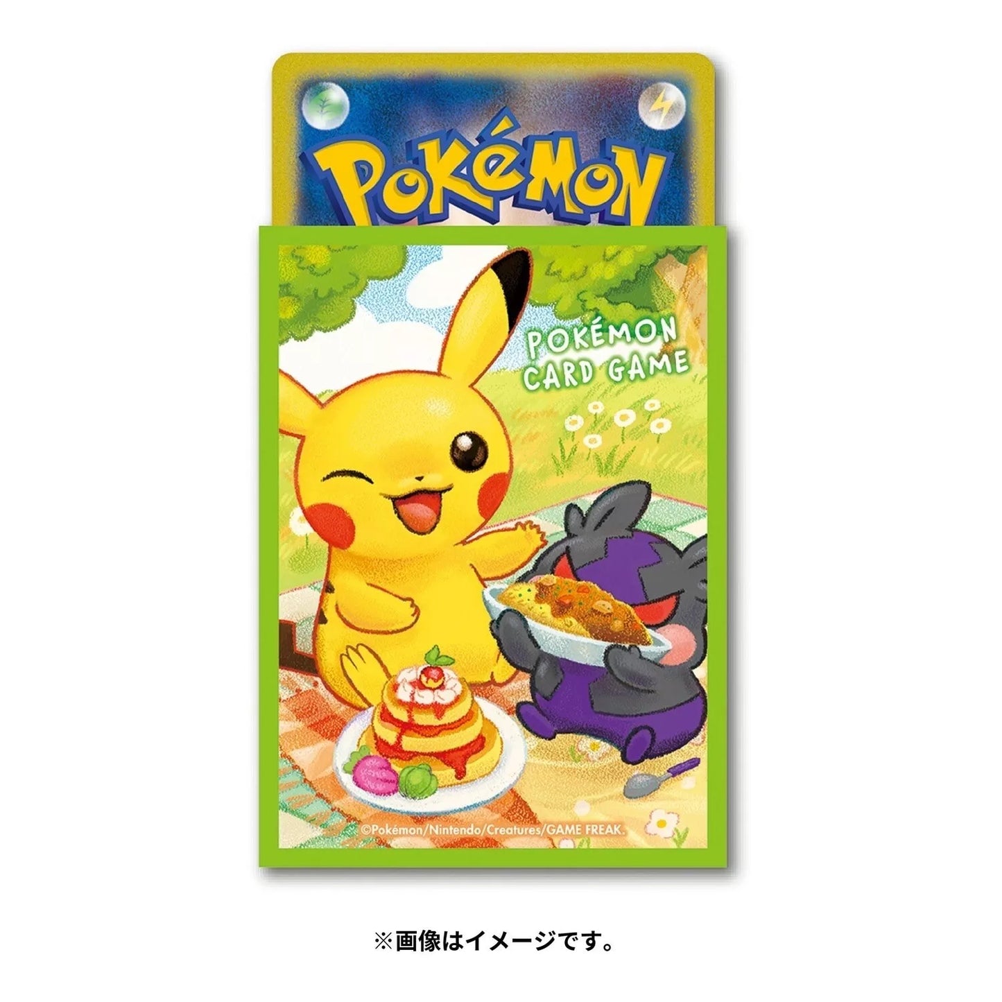 Pokemon Center Japan Card Sleeves Pikachu and Morpeko Eating Set Of 64