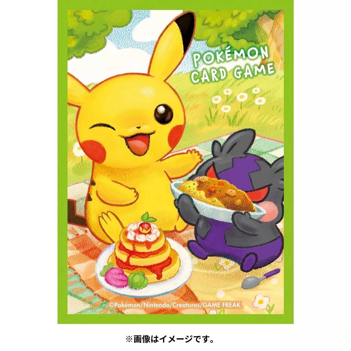 Pokemon Center Japan Card Sleeves Pikachu and Morpeko Eating Set Of 64