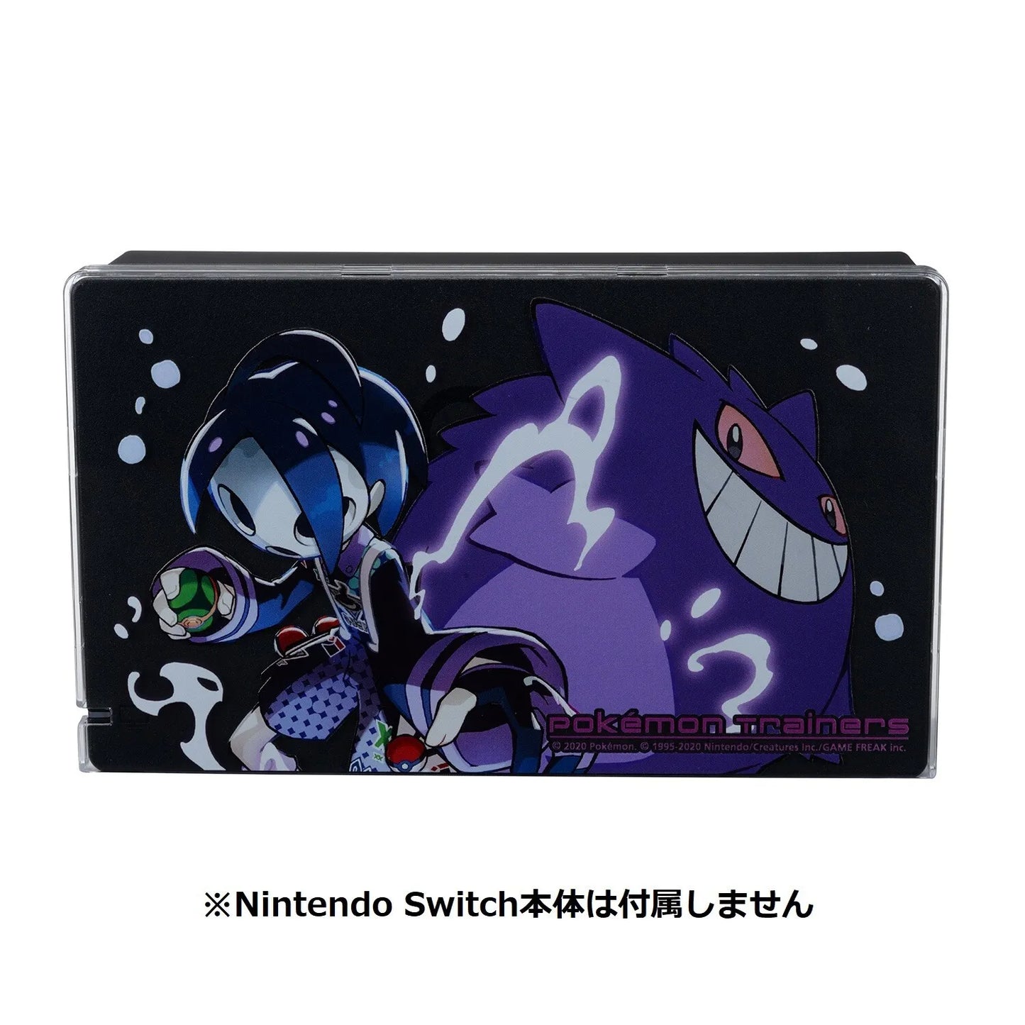 Pokemon Center Japan Character Dock Cover For Nintendo Switch Allister