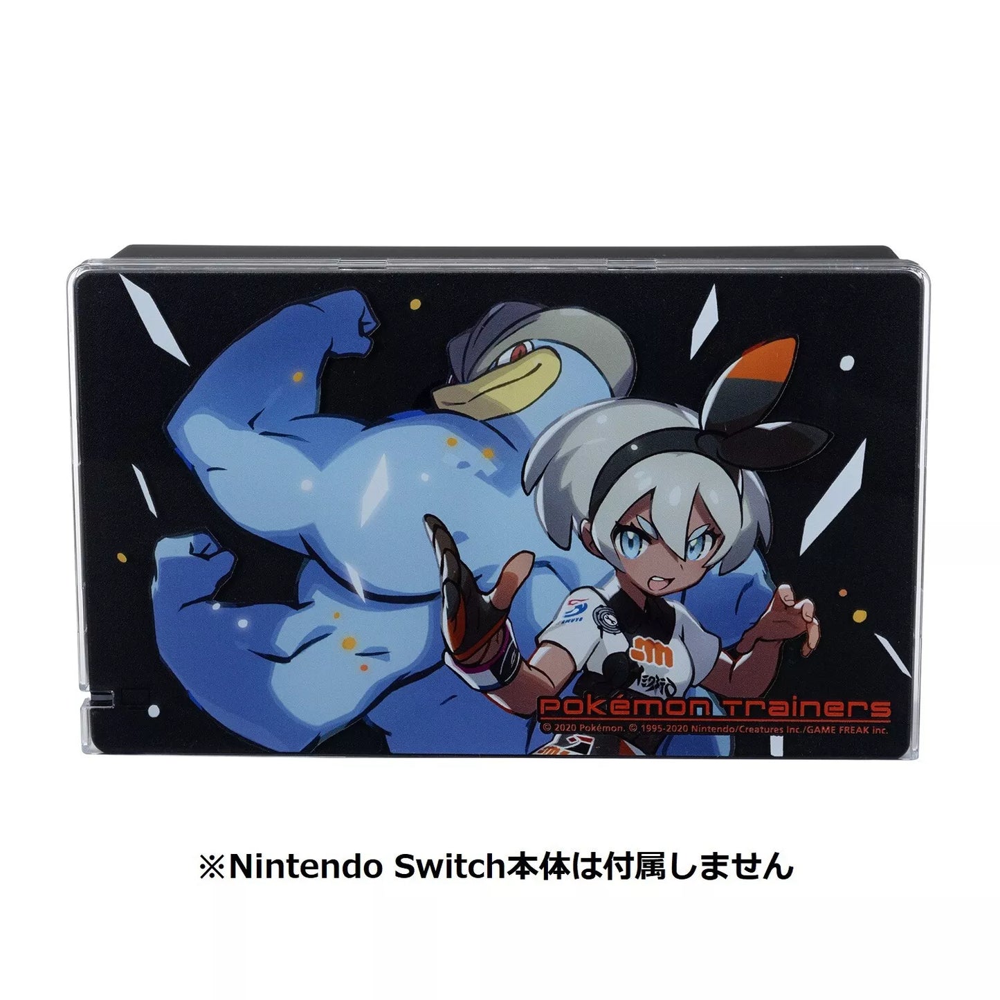 Pokemon Center Japan Character Dock Cover For Nintendo Switch Bea