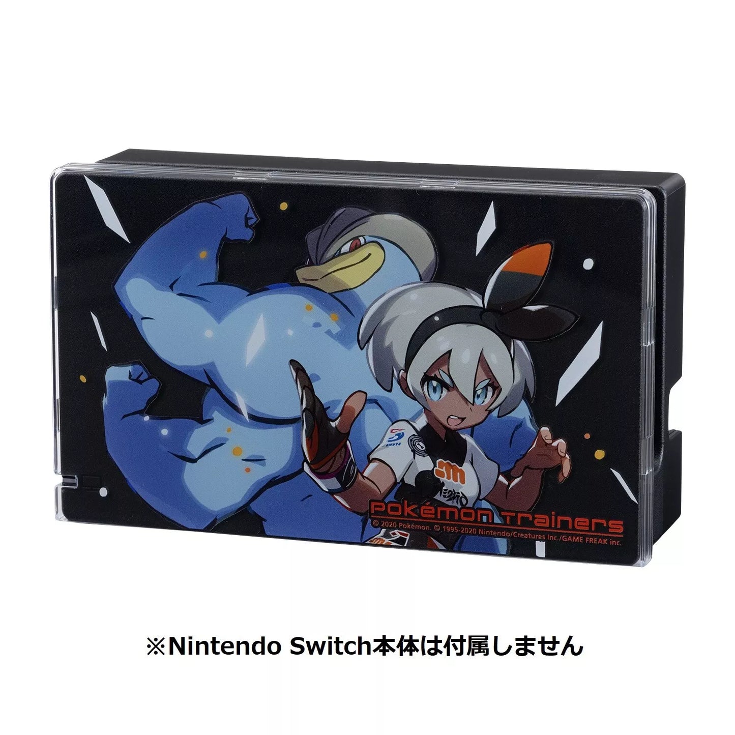 Pokemon Center Japan Character Dock Cover For Nintendo Switch Bea