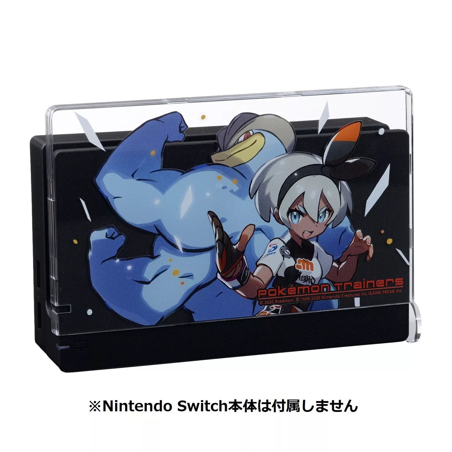 Pokemon Center Japan Character Dock Cover For Nintendo Switch Bea