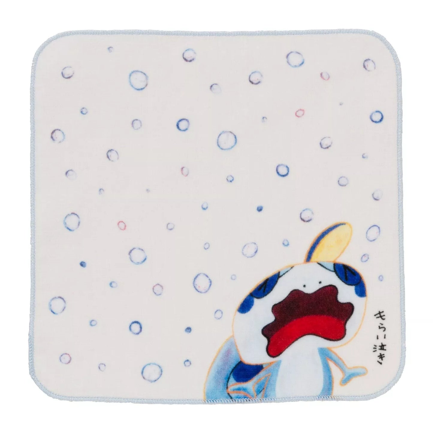 Pokemon Center Japan Crying Sobble Hand Towel “... Not”