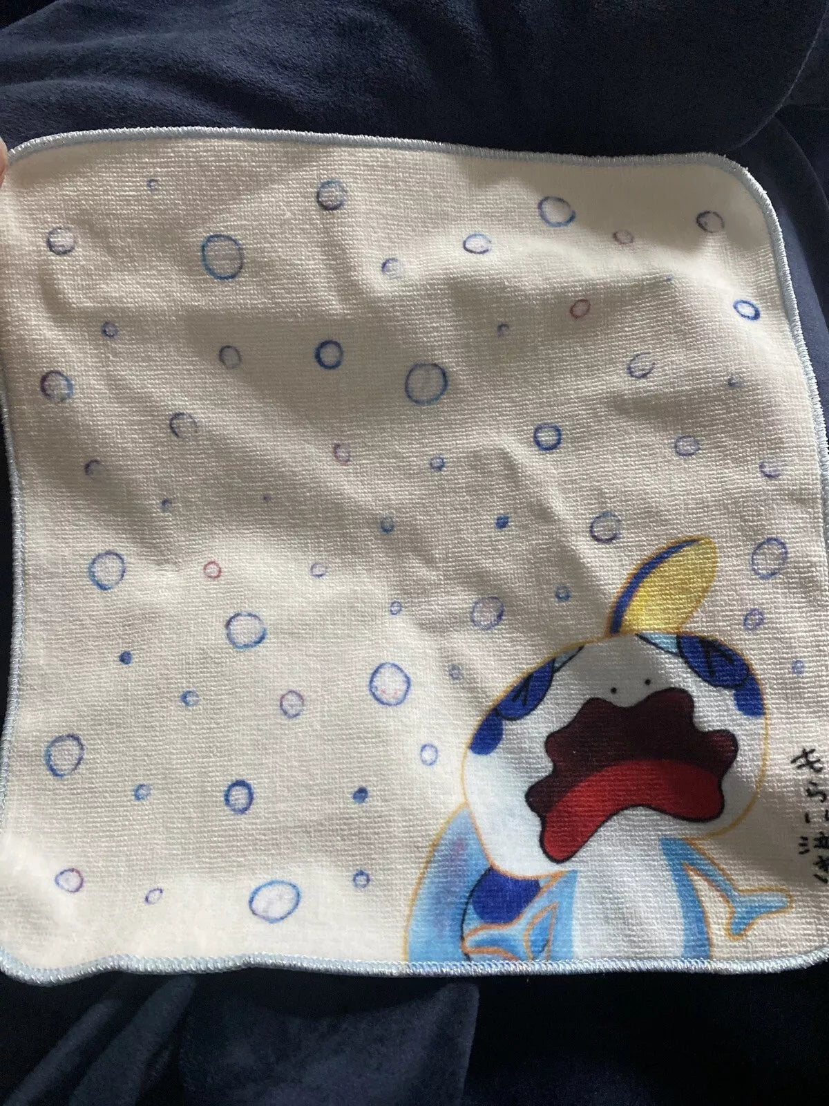 Pokemon Center Japan Crying Sobble Hand Towel “... Not”