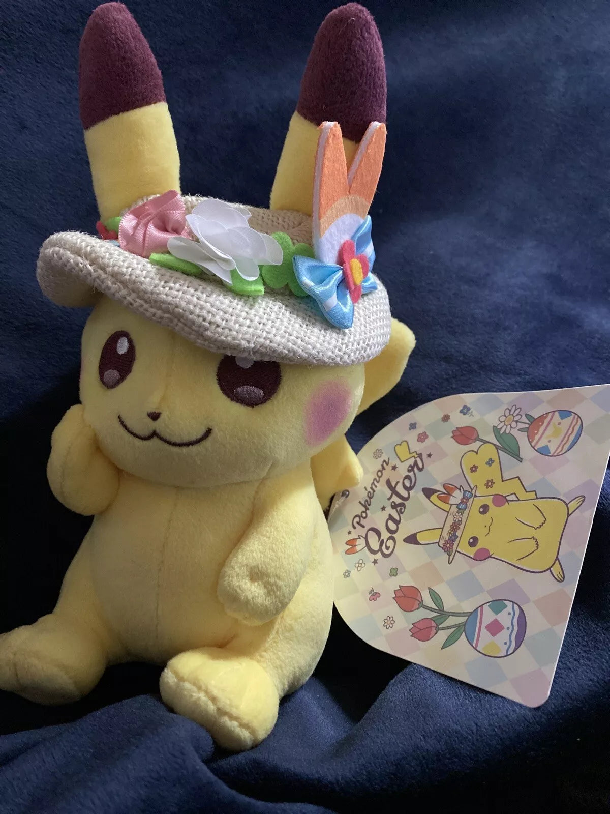 Pokemon Center Japan Easter Plush Mascot Pikachu