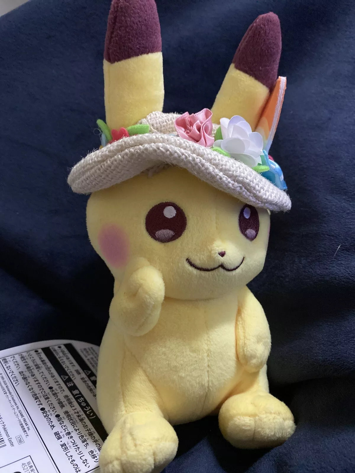 Pokemon Center Japan Easter Plush Mascot Pikachu