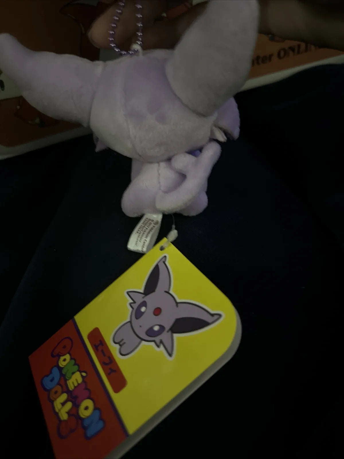 Pokemon Center Japan Espeon Pokedoll Plush Keychain