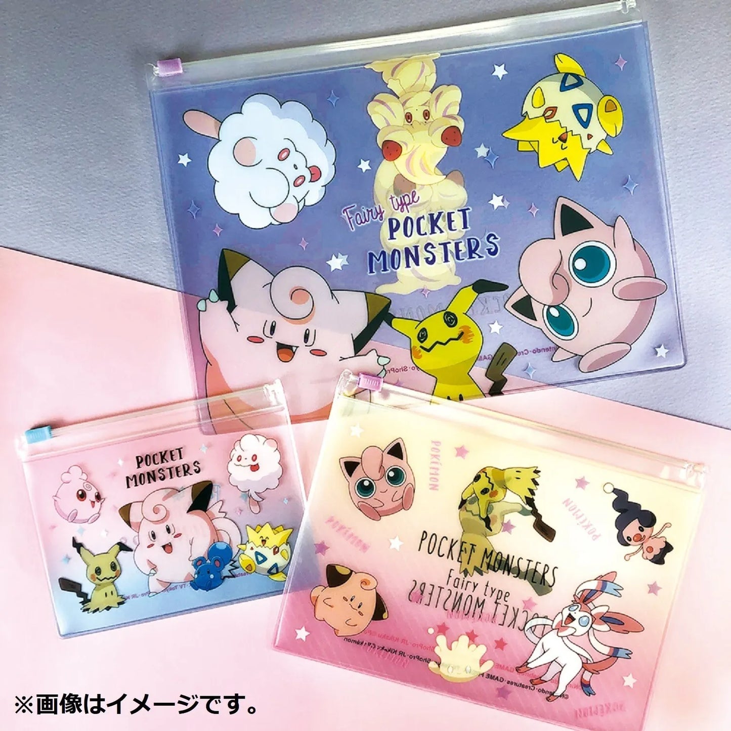 Pokemon Center Japan Fairy Type 3 Piece Reusable Zipper Bags