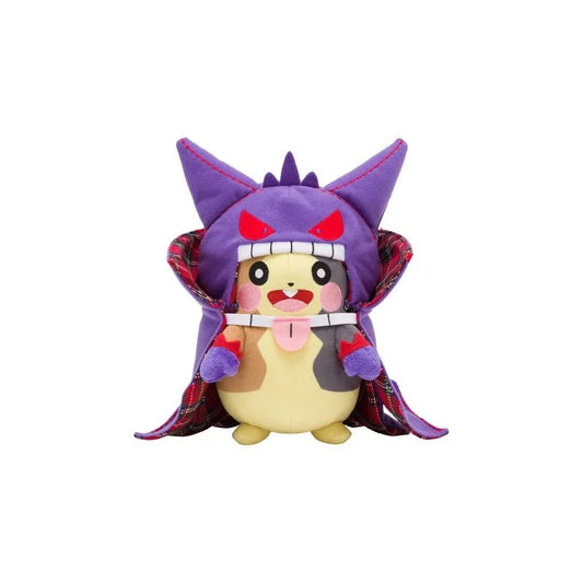 Pokemon Center Japan Galar Garden Morpeko Halloween 2020