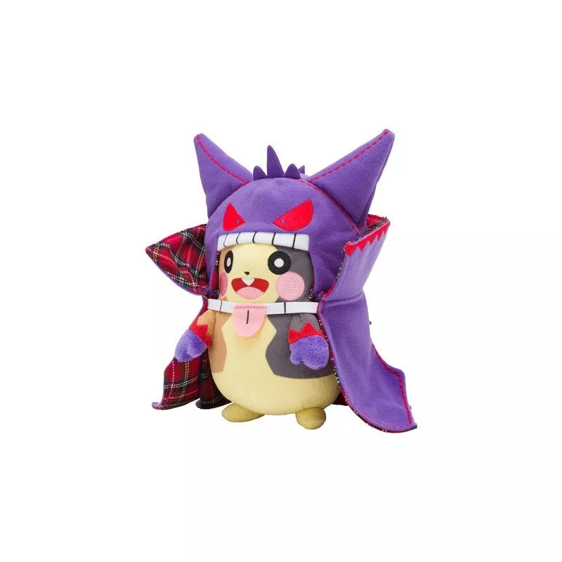 Pokemon Center Japan Galar Garden Morpeko Halloween 2020