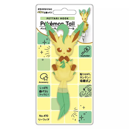 Pokemon Center Japan Leafeon Petari Tail Hook Hanger