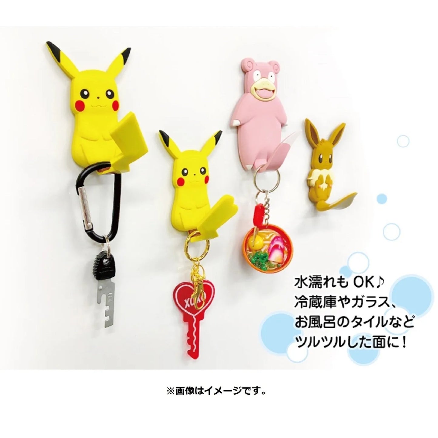 Pokemon Center Japan Leafeon Petari Tail Hook Hanger