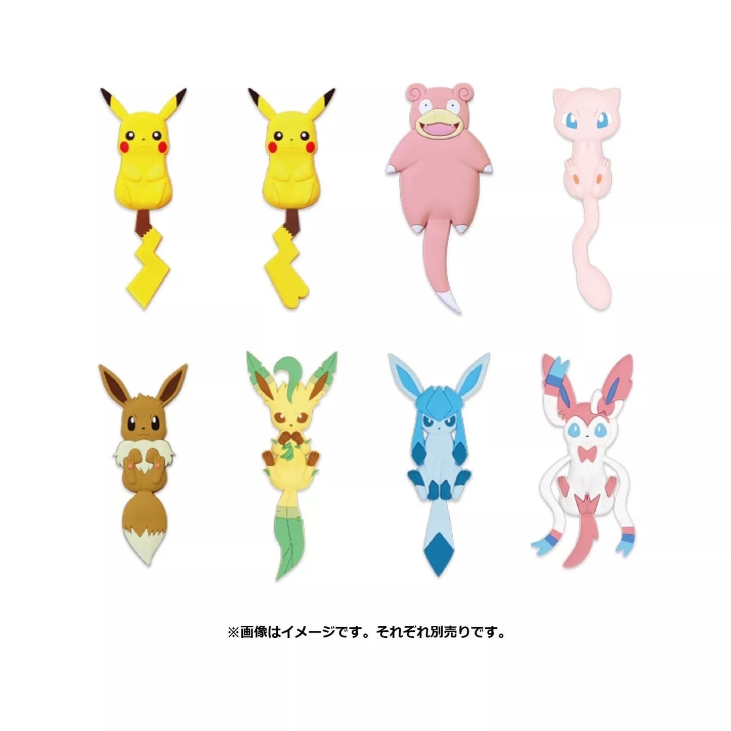 Pokemon Center Japan Leafeon Petari Tail Hook Hanger