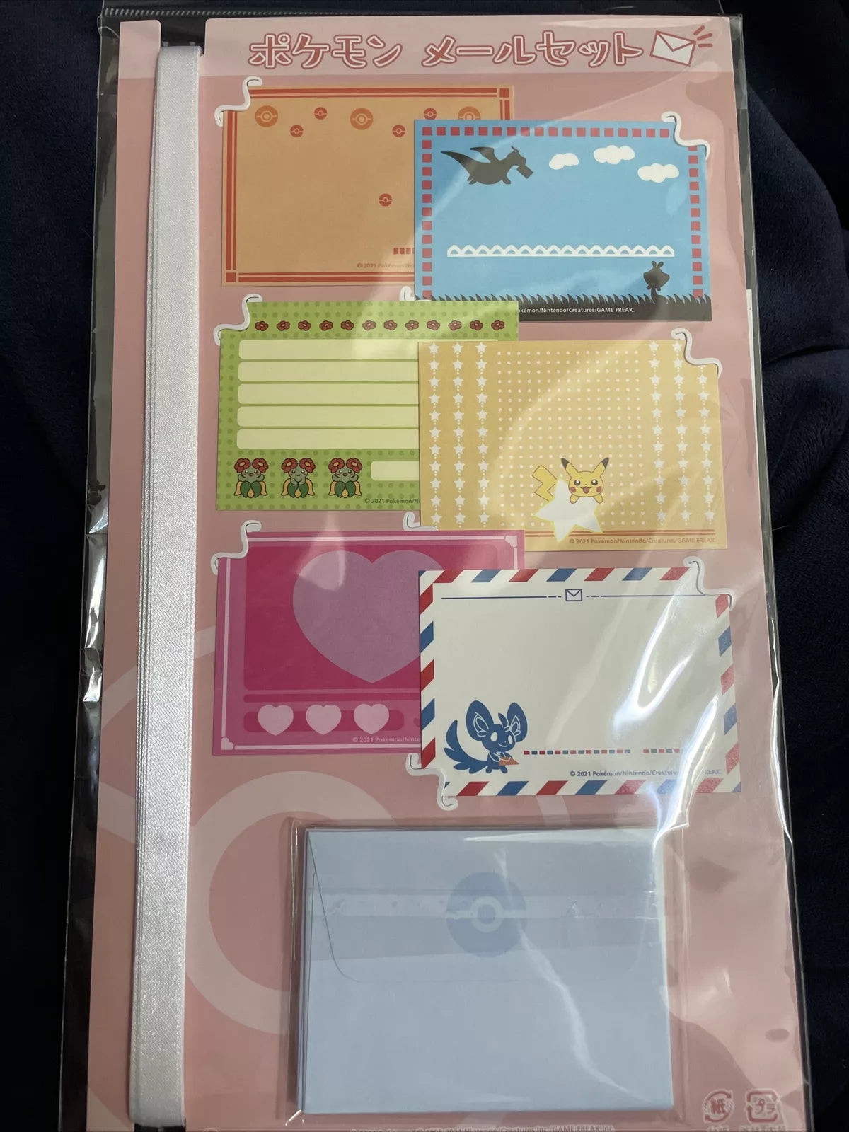 Pokemon Center Japan Mail Set to Attach to Gifts