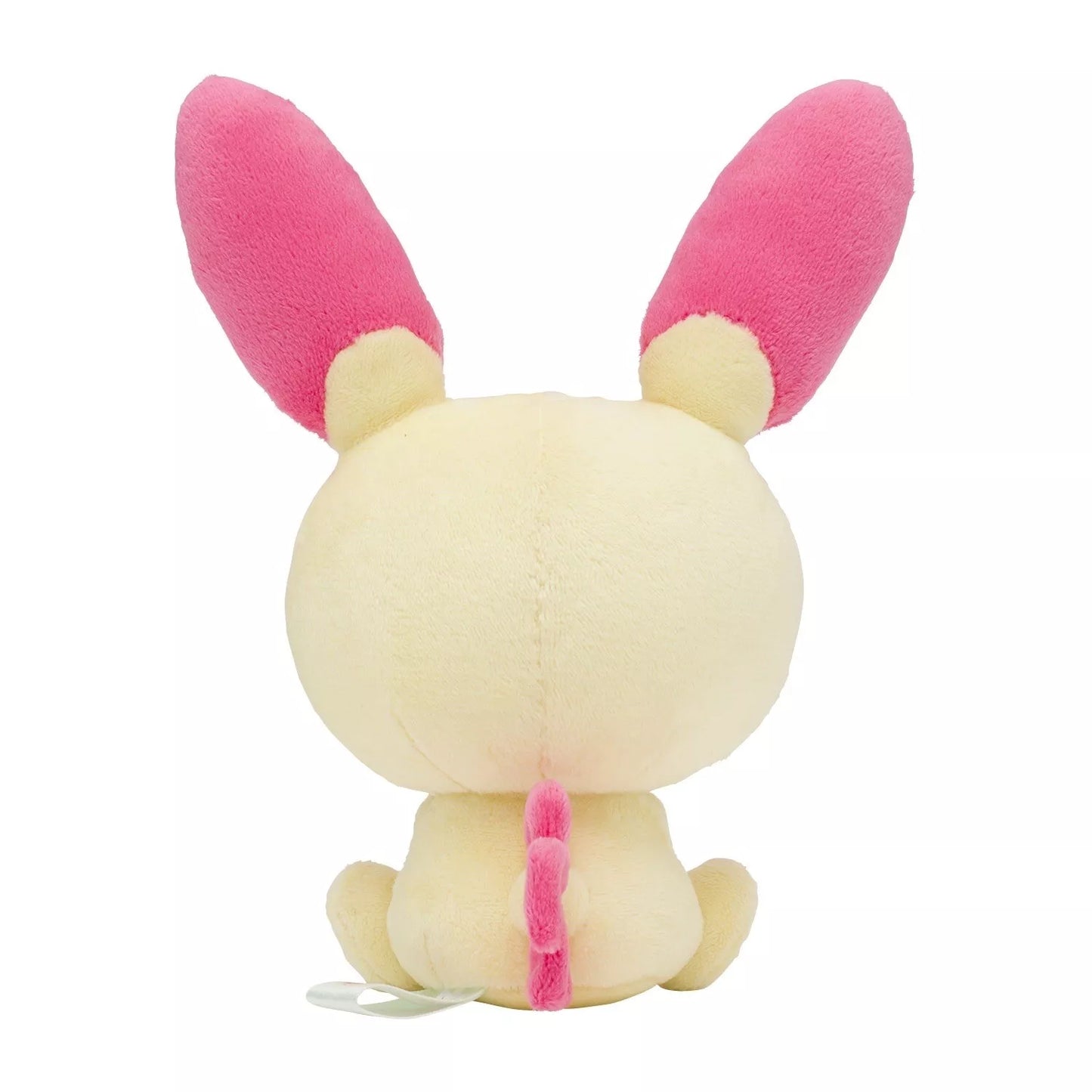 Pokemon Center Japan Plusle Saiko Soda Plush Exclusive