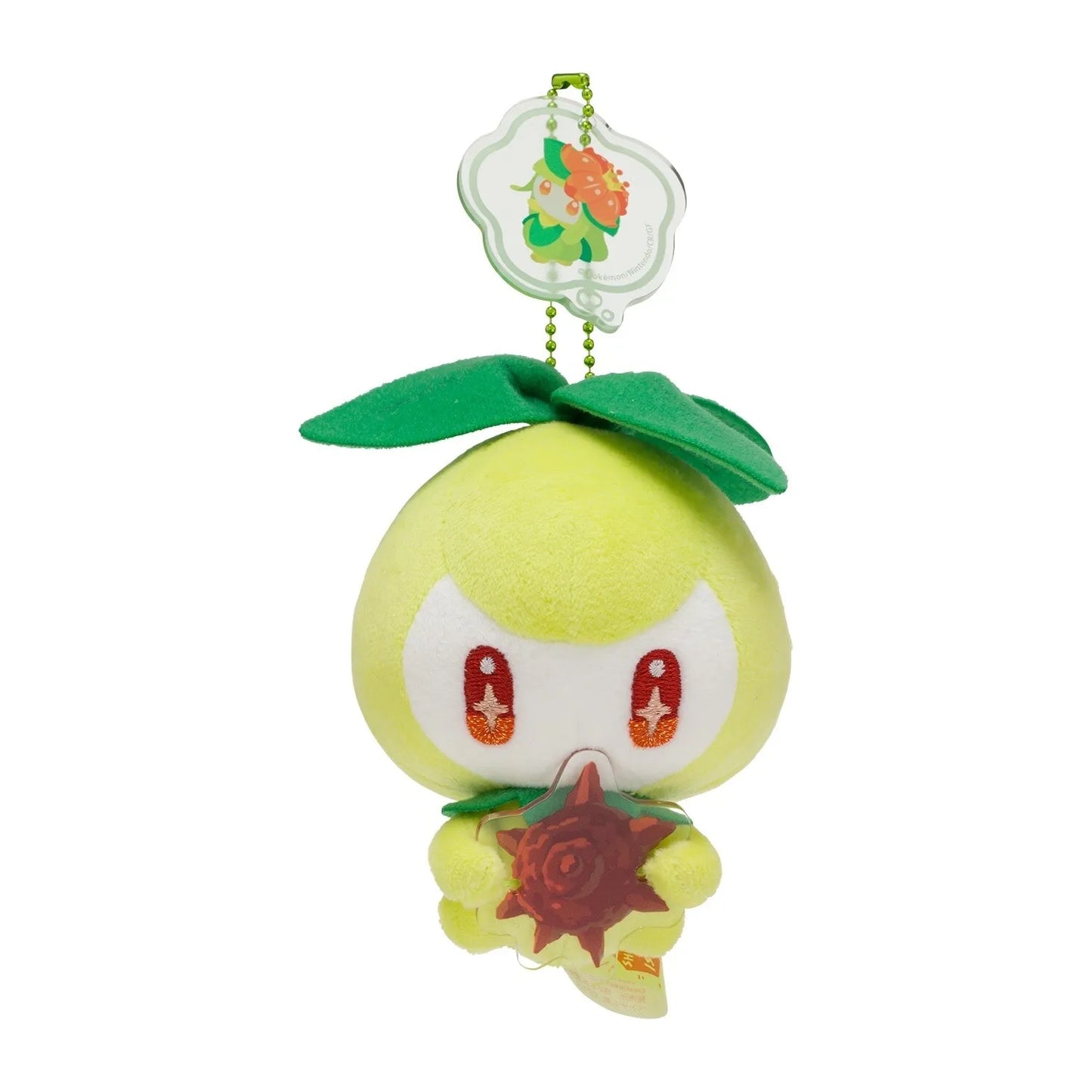 Pokemon Center Japan Petilil Holding Stone Evolve Lilligant Plush