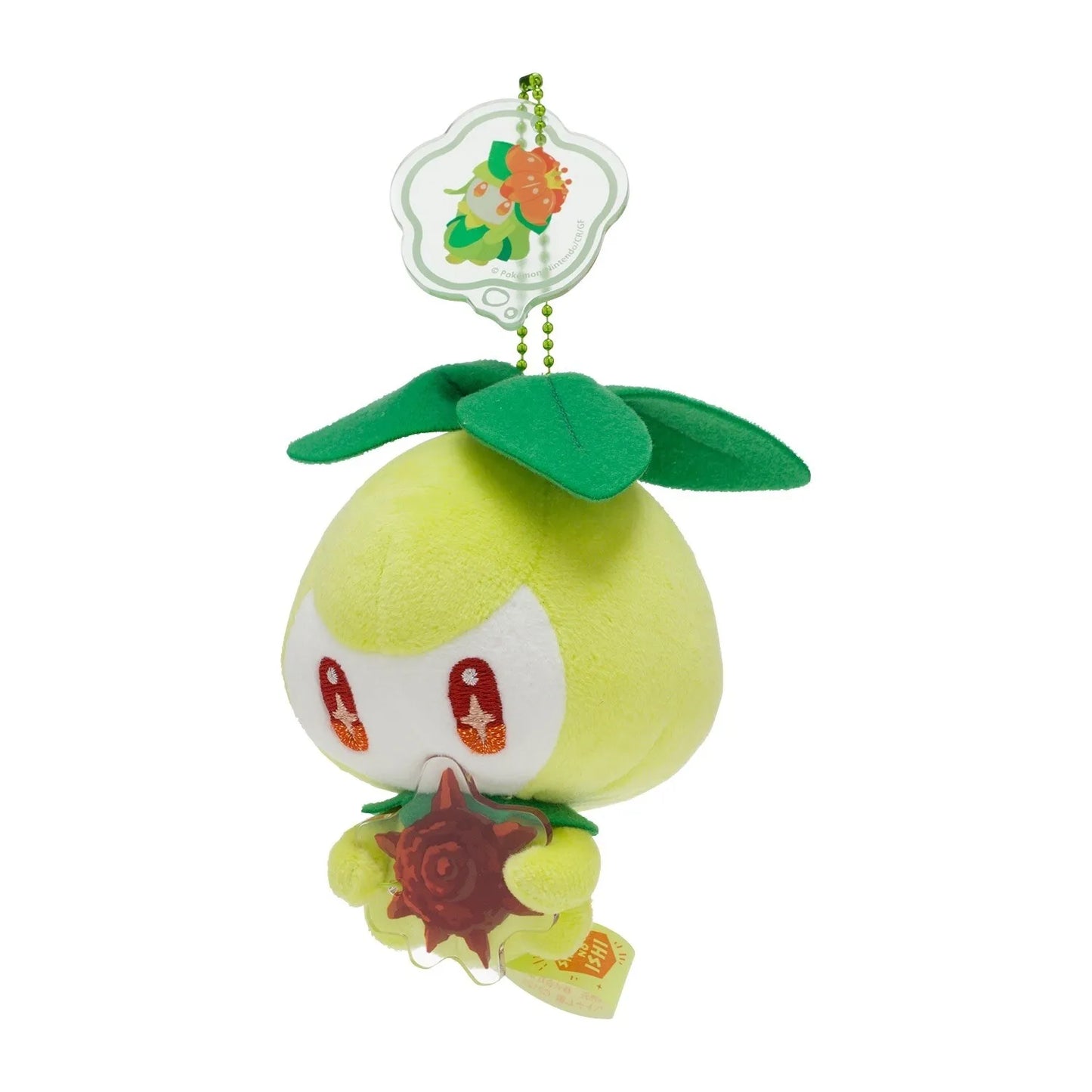 Pokemon Center Japan Petilil Holding Stone Evolve Lilligant Plush