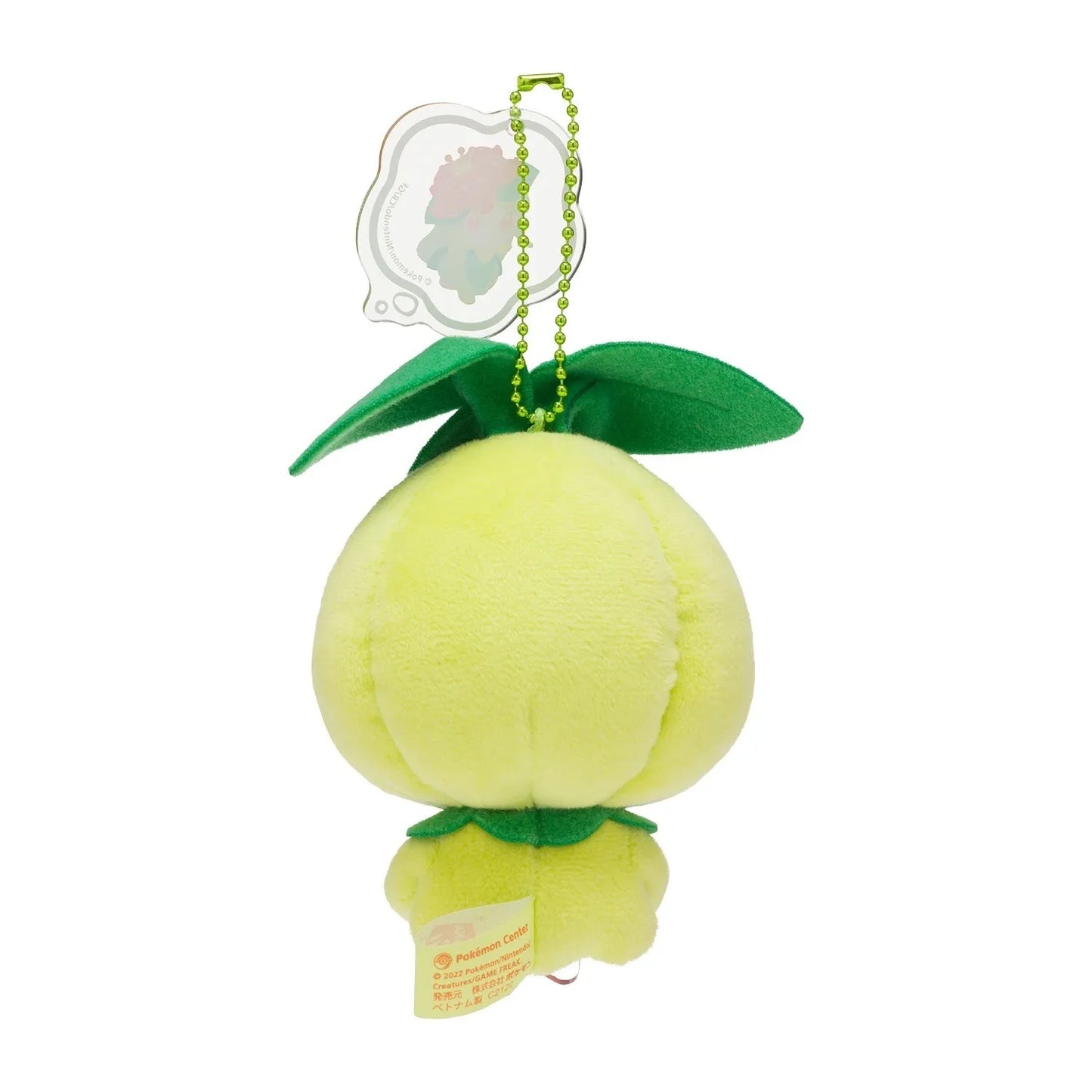 Pokemon Center Japan Petilil Holding Stone Evolve Lilligant Plush