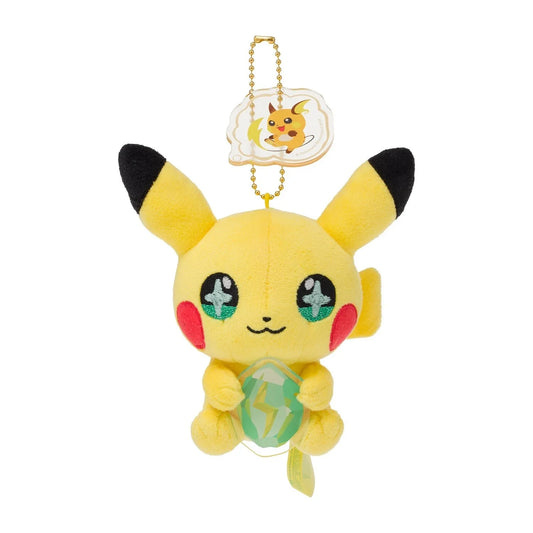 Pokemon Center Japan Pikachu Holding Stone Evolve Raichu Plush Keychain