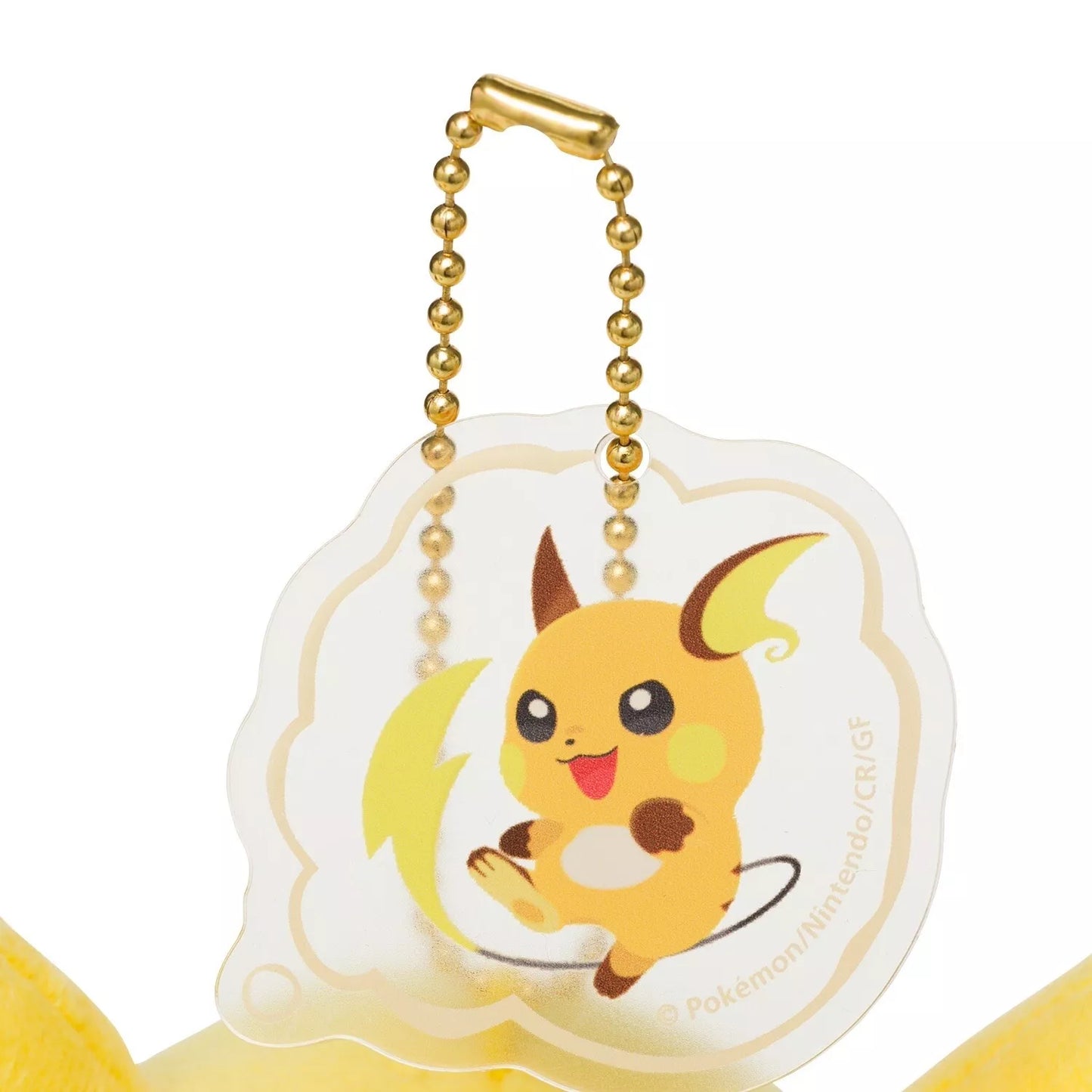 Pokemon Center Japan Pikachu Holding Stone Evolve Raichu Plush Keychain