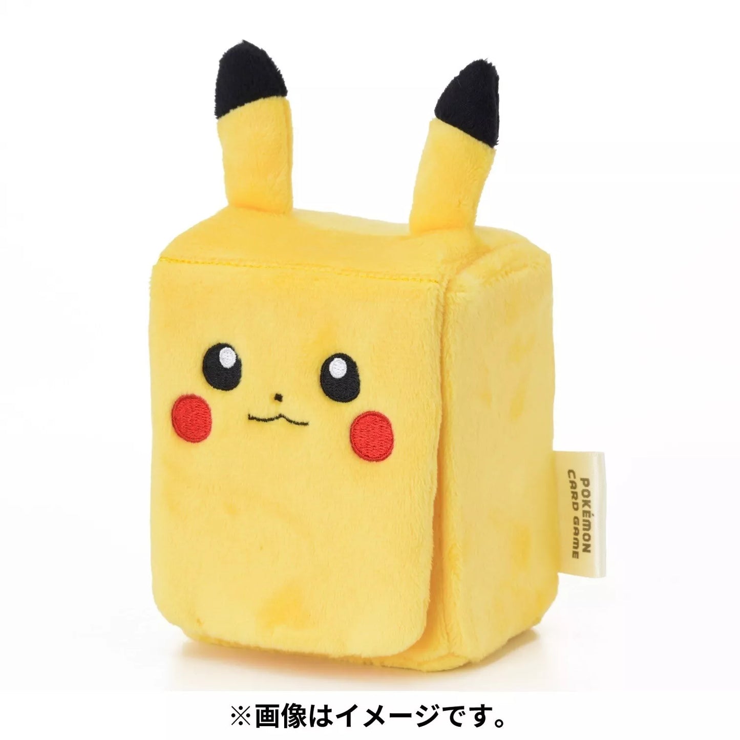 Pokemon Center Japan Plush Pikachu Deck Box