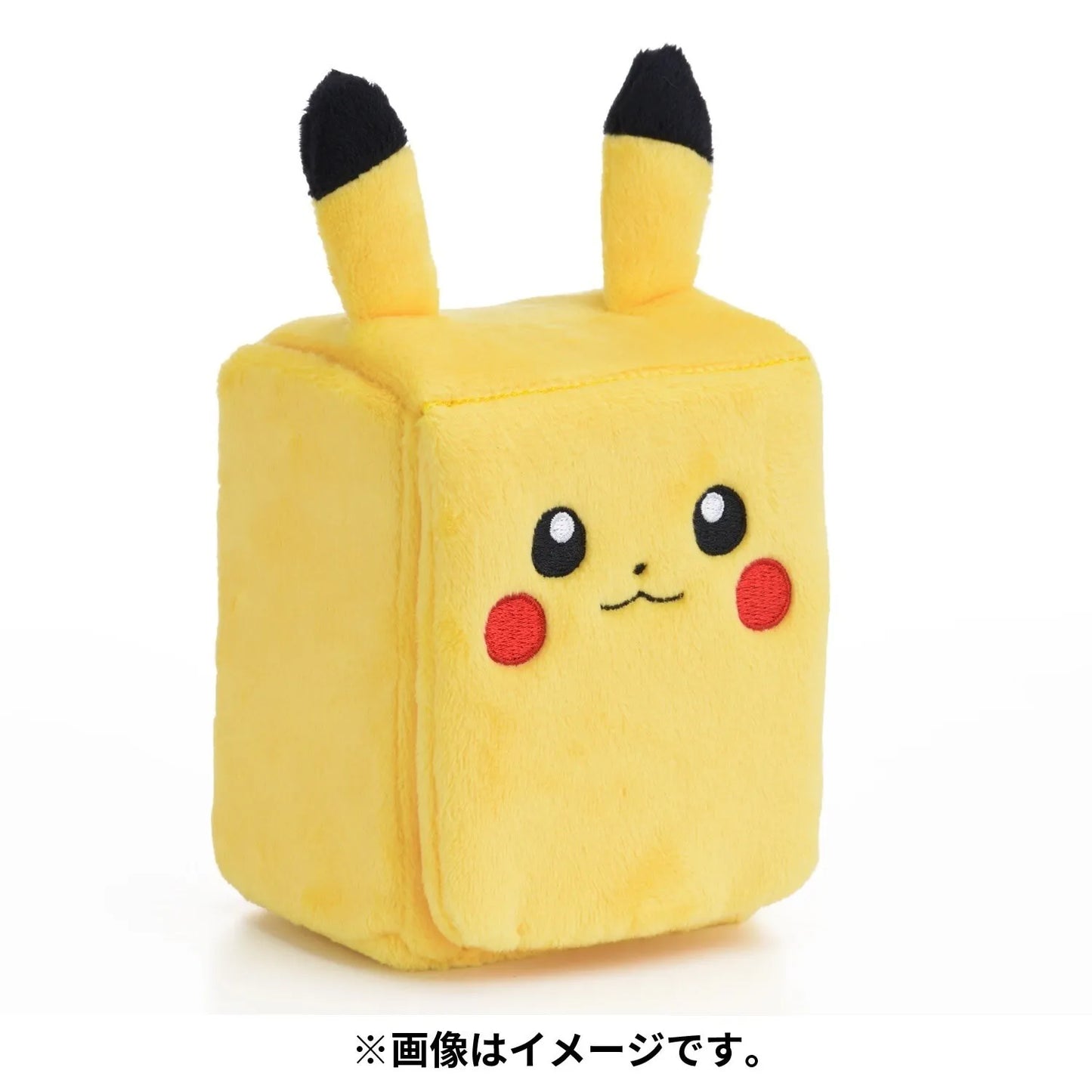 Pokemon Center Japan Plush Pikachu Deck Box