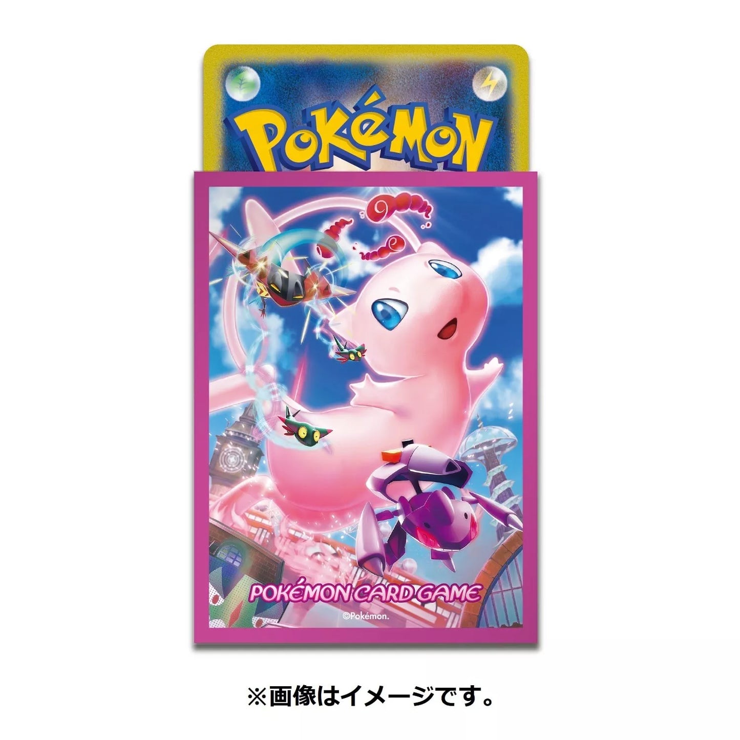 Pokemon Center Japan Set of 64 Card Sleeves Vmax Mew