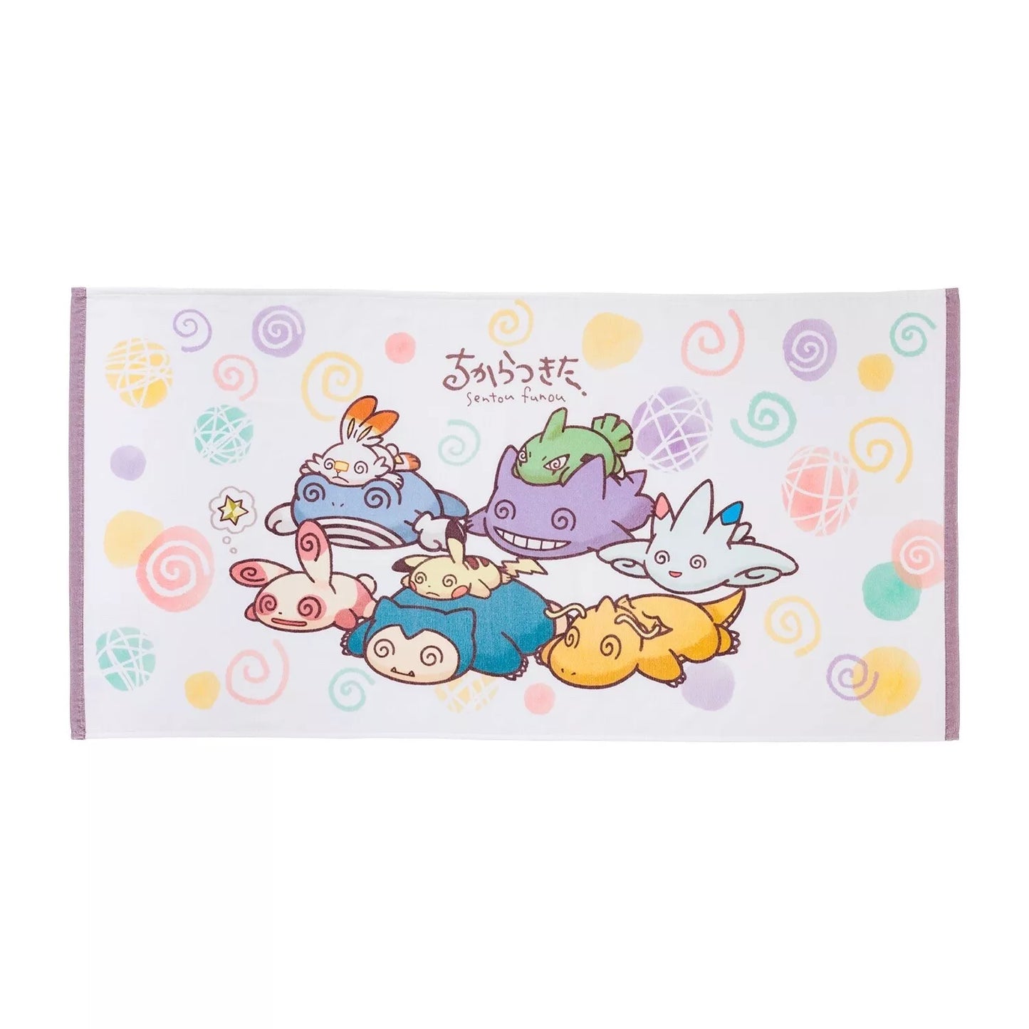 Pokemon Center Japan Spinda Swirl Eyes Bath Towel