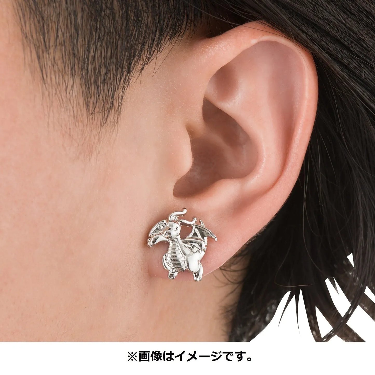 Pokemon Center Japan Surgical Steel Dragonite Earrings