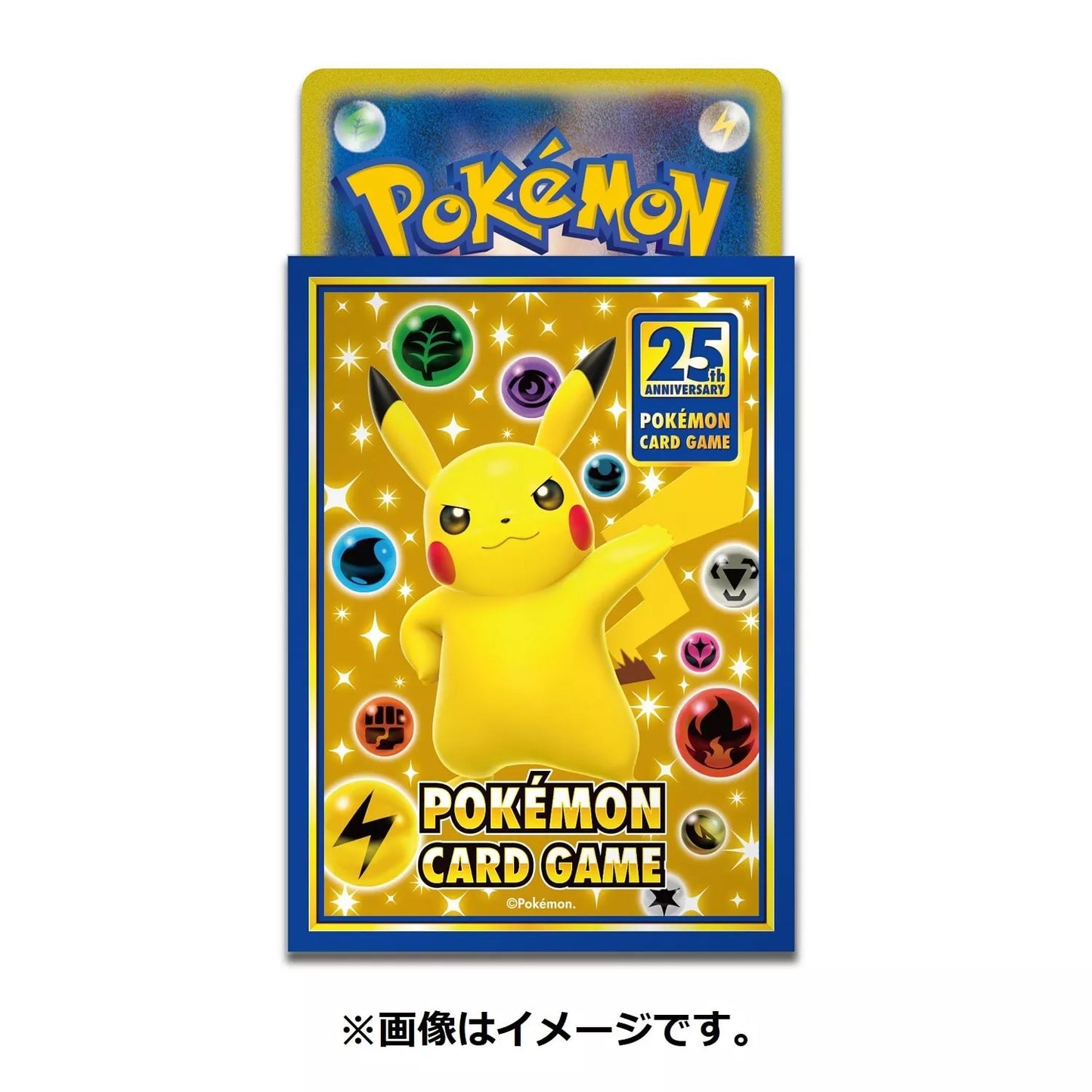 Pokemon Center Japan Pikachu 25th Anniversary 64 Card Sleeves