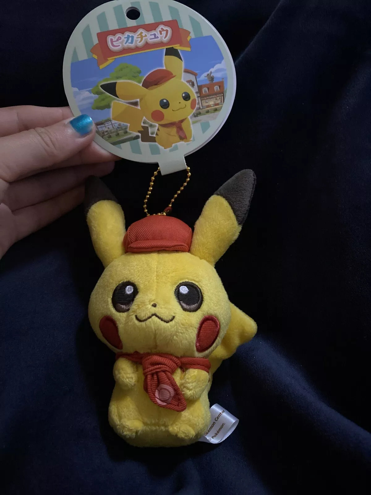 Pokemon Center Japan Pikachu Cafe Staff Plush Mascot Keychain