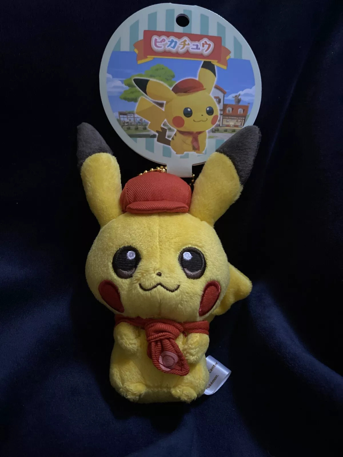 Pokemon Center Japan Pikachu Cafe Staff Plush Mascot Keychain