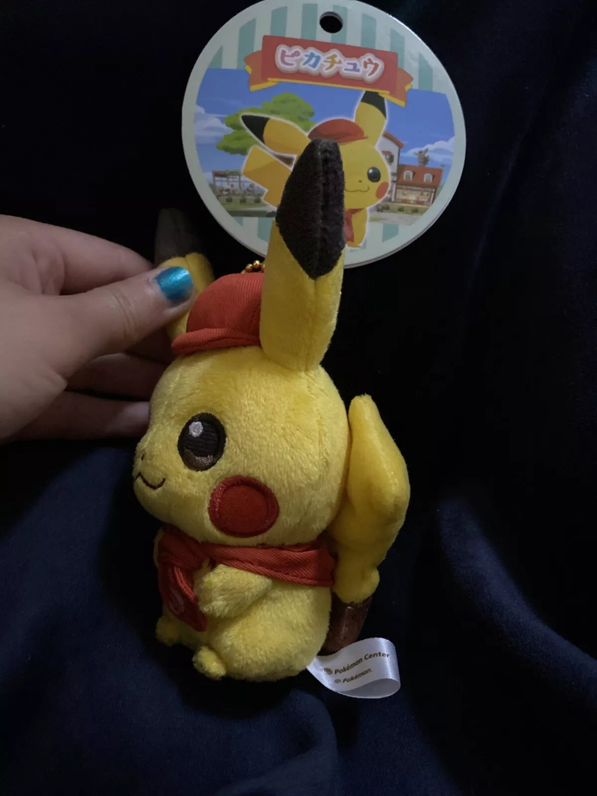 Pokemon Center Japan Pikachu Cafe Staff Plush Mascot Keychain