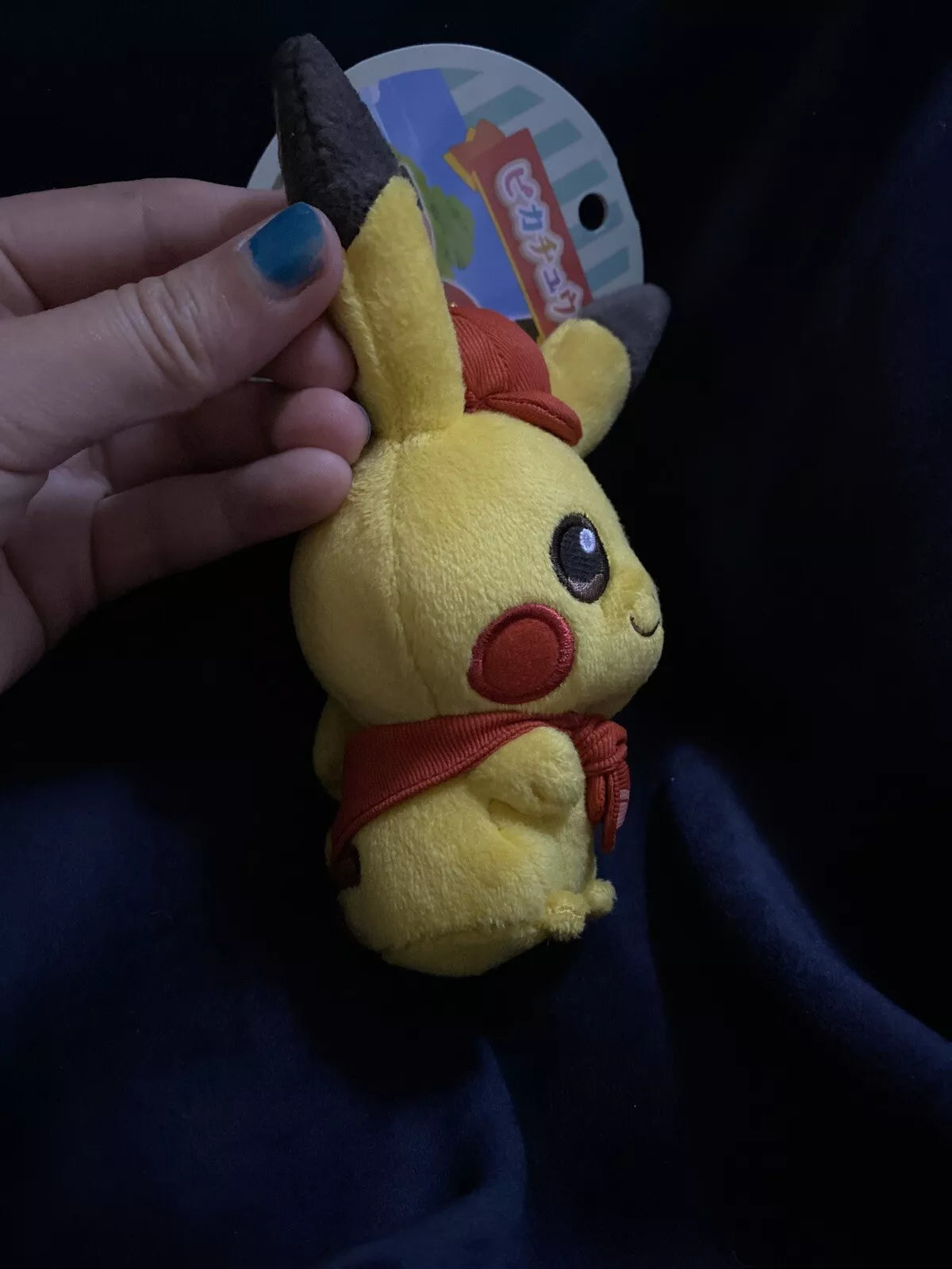 Pokemon Center Japan Pikachu Cafe Staff Plush Mascot Keychain