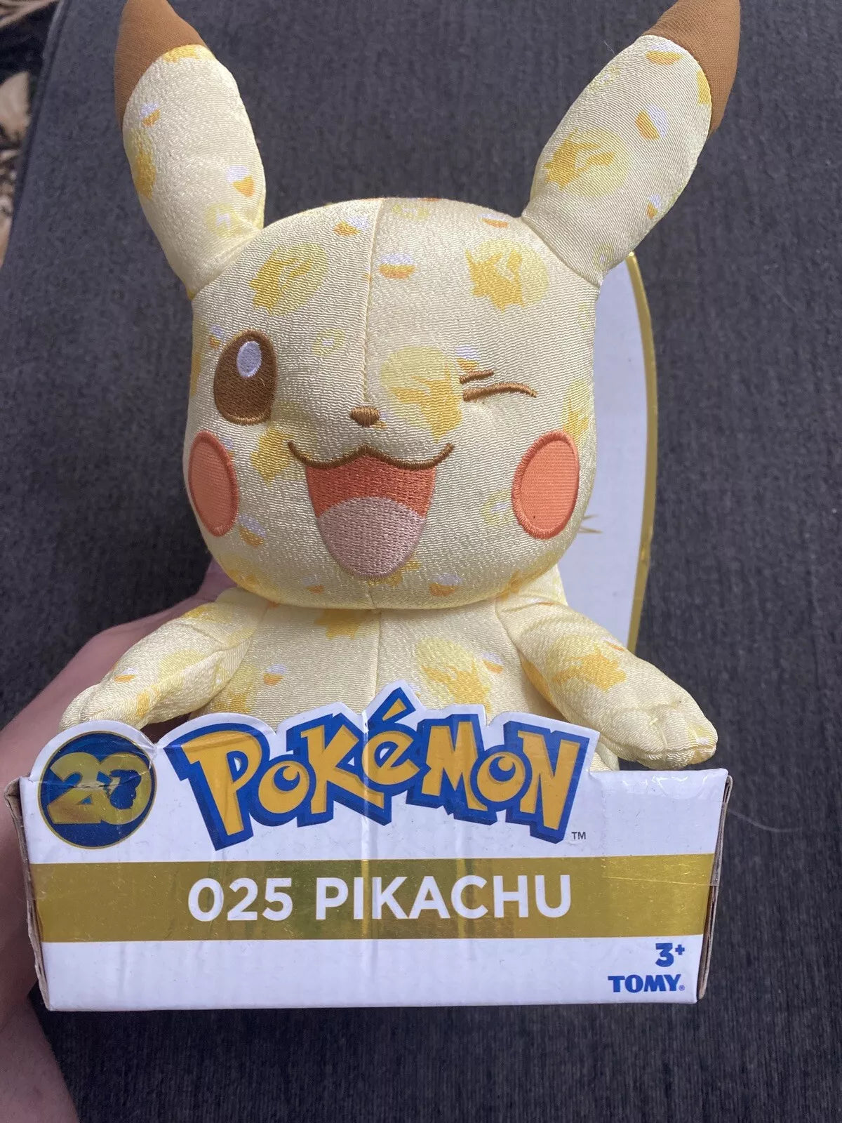 20th Anniversary Pokemon 2016 Pikachu Plush Tomy Wink Rare Collectible New In Box