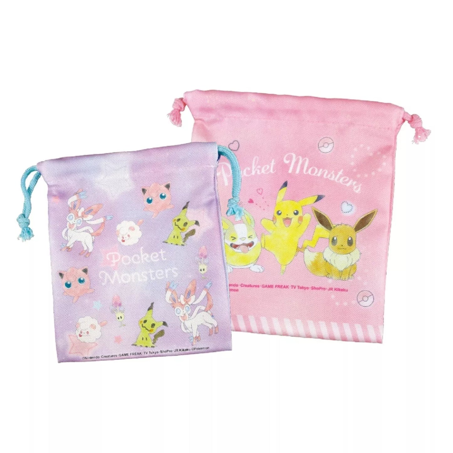 Pokemon Center Japan Set of 2 Drawstring bags With Watercolor Fairy Design