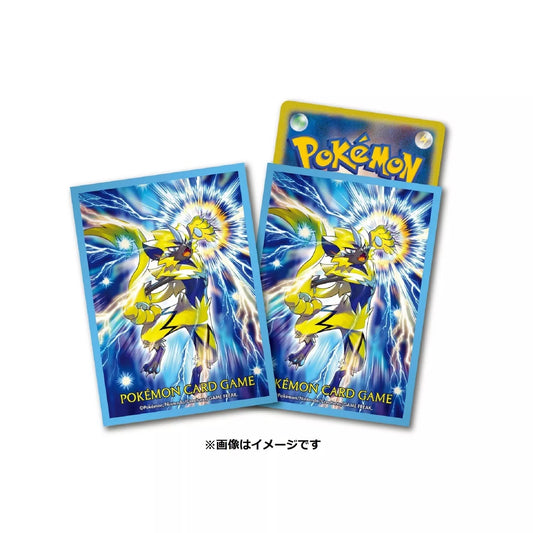 Pokemon Center Japan Charging Up Zeraora Ver 2 Card Sleeves Set of 64