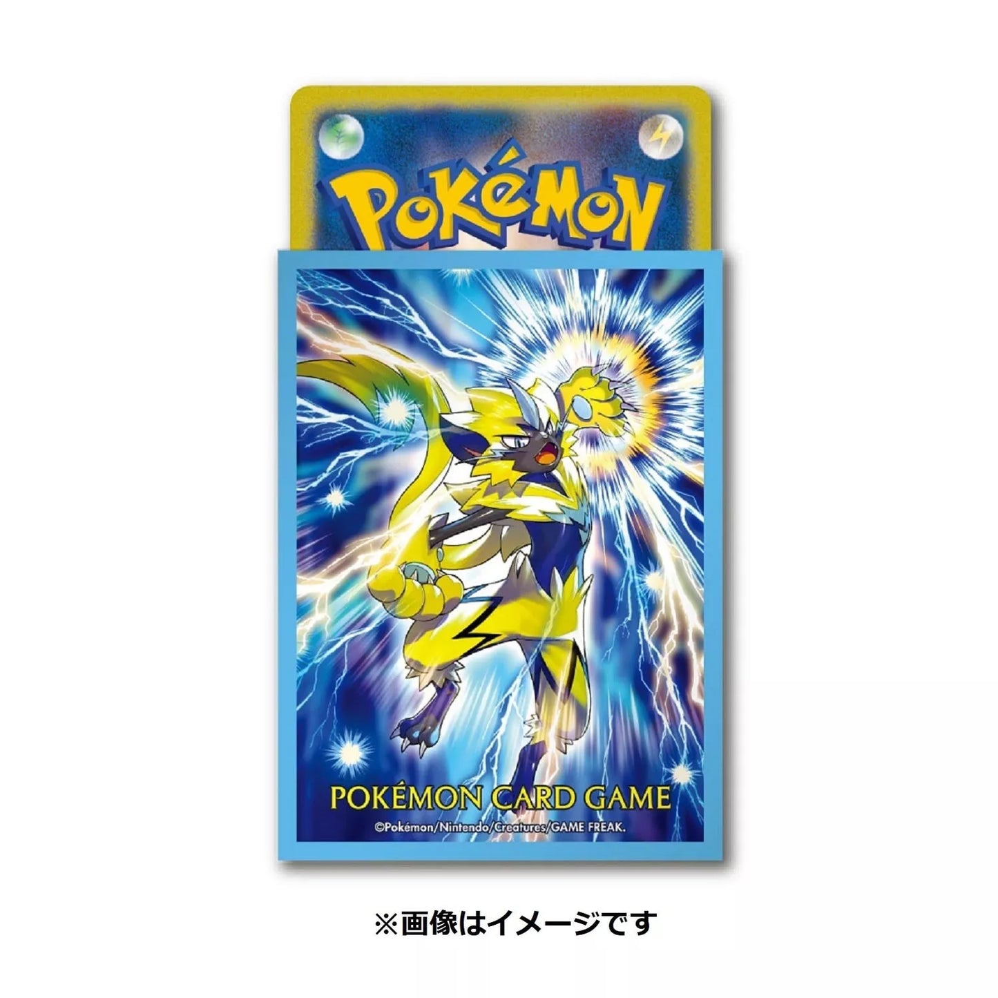 Pokemon Center Japan Charging Up Zeraora Ver 2 Card Sleeves Set of 64