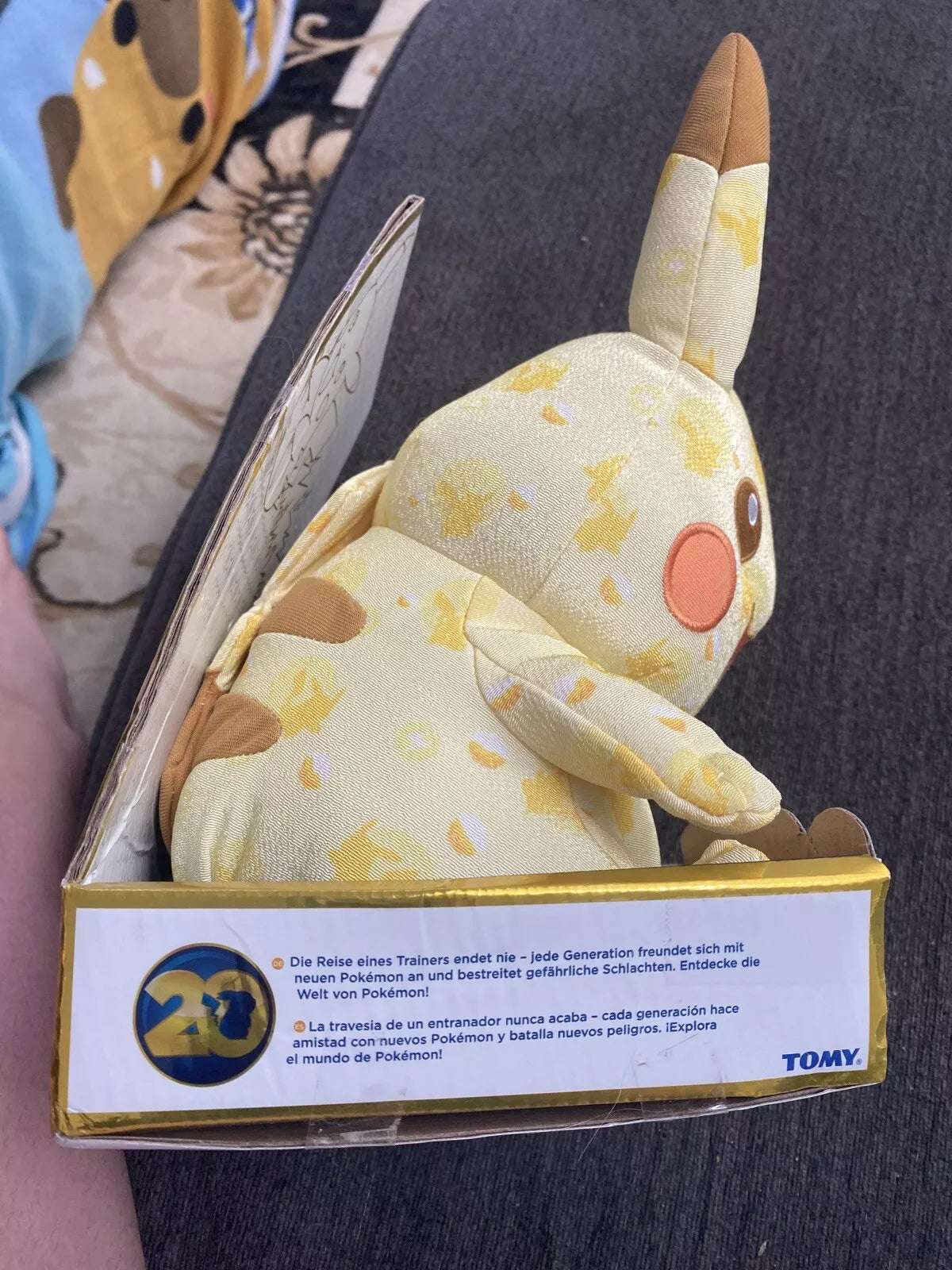 20th Anniversary Pokemon 2016 Pikachu Plush Tomy Wink Rare Collectible New In Box