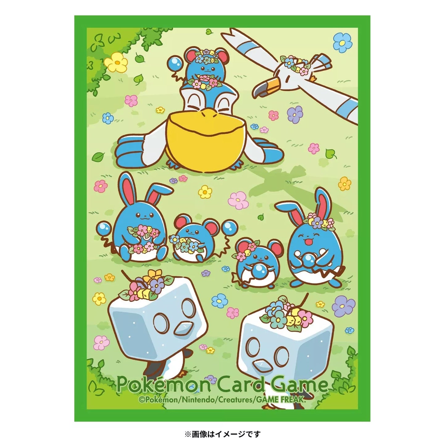 Pokémon Center Japan Eiscue Maril Flowers Set Of 64 TCG Card Sleeves