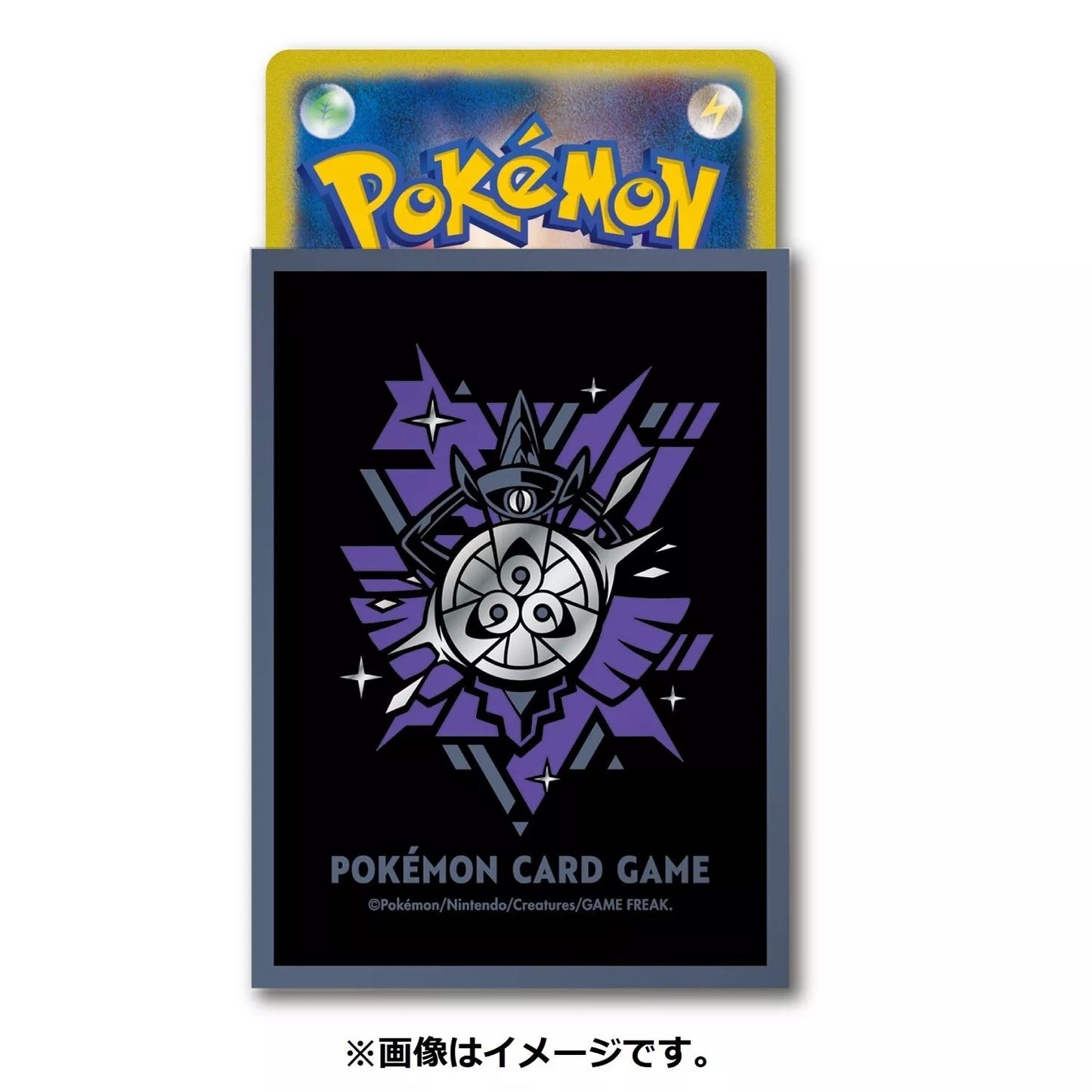 Pokémon Center Japan Gloss TCG Set of 64 Sleeves Aegislash Cool X Metal