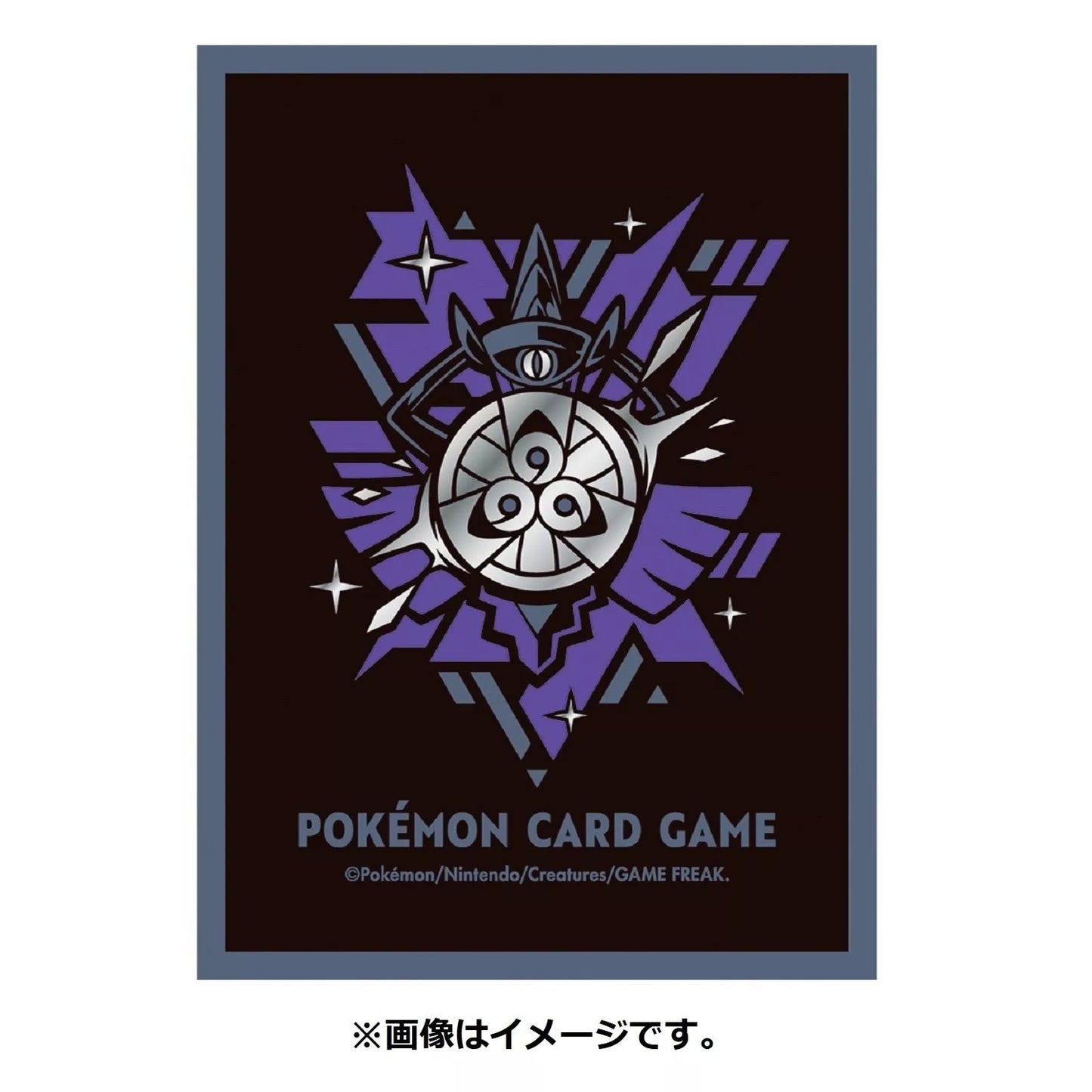 Pokémon Center Japan Gloss TCG Set of 64 Sleeves Aegislash Cool X Metal