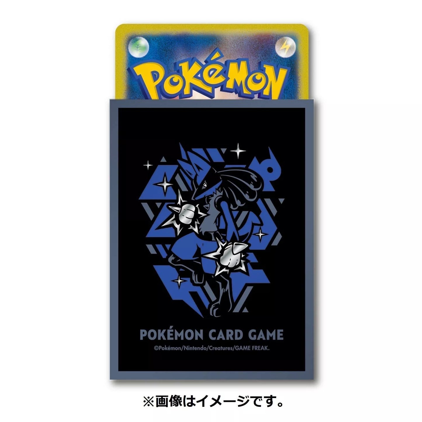 Pokémon Center Japan Gloss TCG Set of 64 Sleeves Lucario CoolXMetal