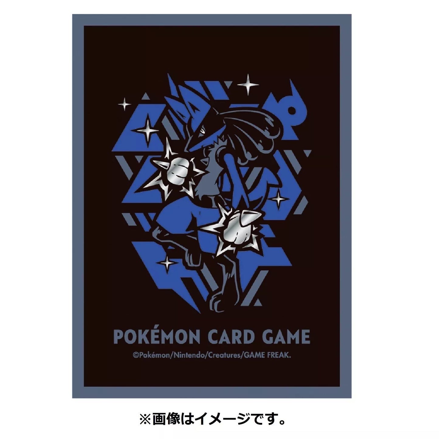 Pokémon Center Japan Gloss TCG Set of 64 Sleeves Lucario CoolXMetal