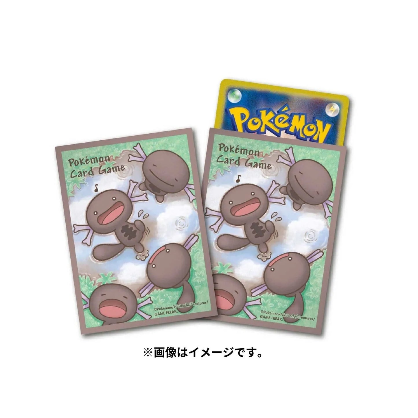 Pokémon Center Japan Gloss TCG Set of 64 Sleeves Paldea Wooper